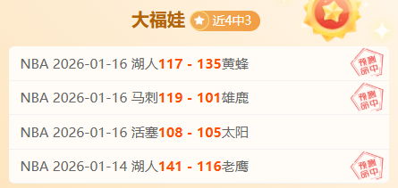 查尔斯顿站,赛程曝光,郑钦明于清,开云体育,开云体育官网,开云体育app,开云体育app下载