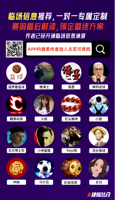 郑钦文无缘,迈阿密站女,单八强,开云体育,开云体育官网,开云体育app,开云体育app下载