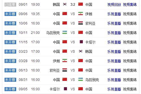 马竞官方宣,布签下比利,时中场维特,开云体育,开云体育官网,开云体育app,开云体育app下载