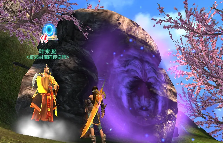 德天空独家,菲尔克鲁格,专程赴多特,开云体育,开云体育官网,开云体育app,开云体育app下载