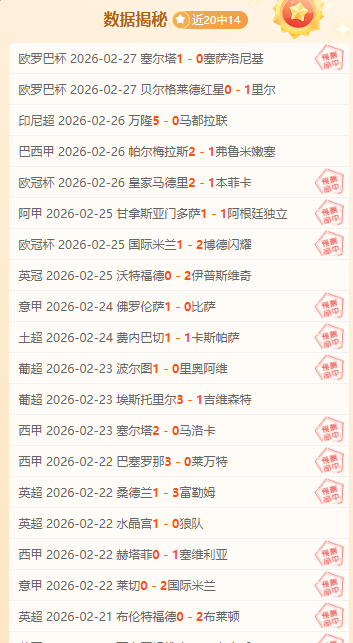 图解指南,民营经济服,务平台操作,开云体育,开云体育官网,开云体育app,开云体育app下载