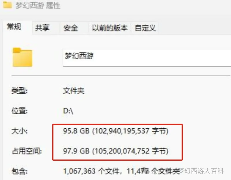 女人暗示你,有意,常会发送这,开云体育,开云体育官网,开云体育app,开云体育app下载