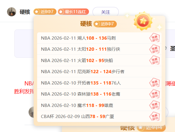 国际足球,马尔穆什展,奔月,开云体育,开云体育官网,开云体育app,开云体育app下载