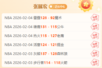 阿根廷前锋,射门能力遭,质疑,开云体育,开云体育官网,开云体育app,开云体育app下载