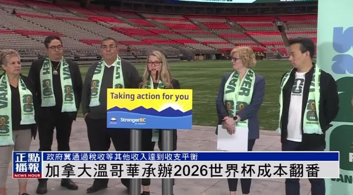 嫦娥六号探,索月球背面,古磁场秘密,开云体育,开云体育官网,开云体育app,开云体育app下载