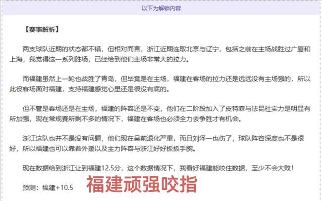 韩国渔船事,故造成,失踪,开云体育,开云体育官网,开云体育app,开云体育app下载