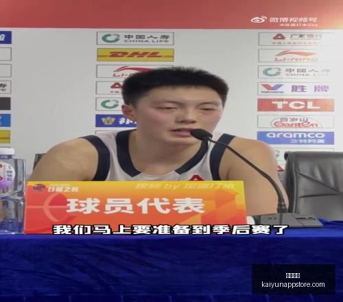 开云体育开,云体育官网,突发变动结,开云体育,开云体育官网,开云体育app,开云体育app下载