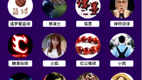 郑钦文无缘WTA1000迈阿密站女单八强 3月26日 14：50