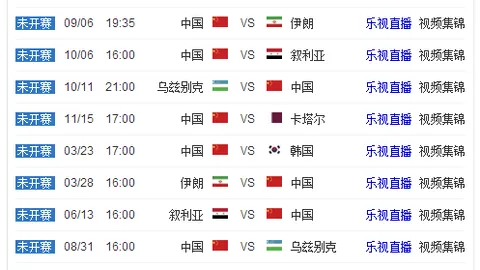 马竞官方宣布签下比利时中场维特塞尔，签约期限为1+1年