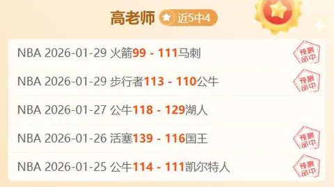 亚洲冰雪梦想，中国领航启航