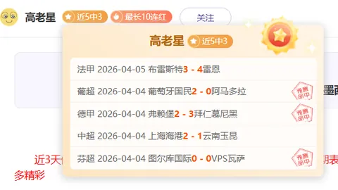 “40岁印度传奇球星切特里重返国家队，首战进球！国家队总进球95球，仅次于梅罗。”