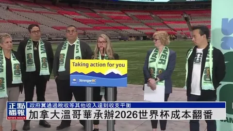 嫦娥六号探索月球背面古磁场秘密，中国科学家取得突破性成果