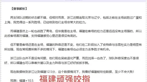 韩国渔船事故造成4死5失踪