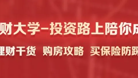 巴萨前球星平托分享，开云体育，穆帅名言激发之作，歌曲引发关注