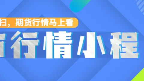 推荐 足球攻略周二010欧冠赛事前瞻：波尔图对决埃因霍温，指南